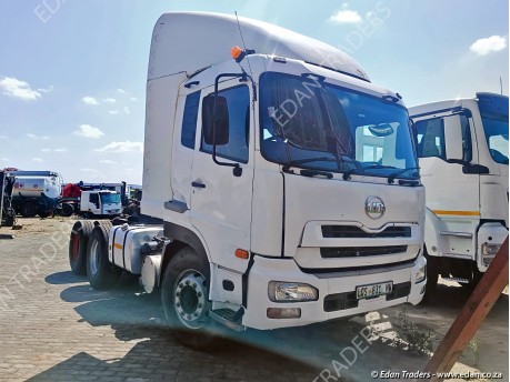 2017 UD GW 26-450 double...